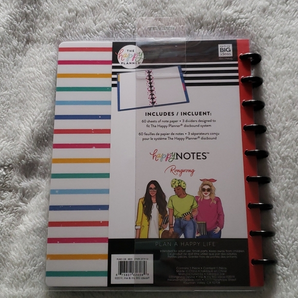 MAMBI Happy Planner Rongrong Notebook Bundle - Picture 4 of 16